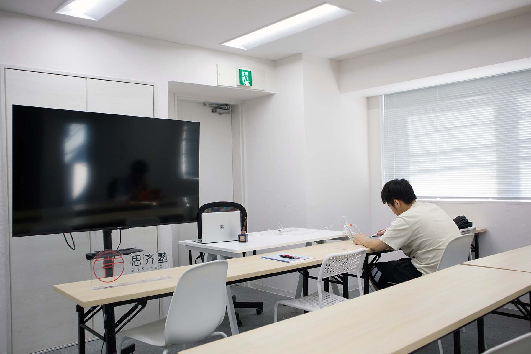 思齐塾内部景象6